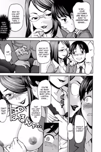 Page 132 of Kohjyo Ryojyoku AHAN - preview thumbnail