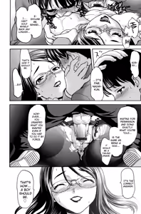 Page 141 of Kohjyo Ryojyoku AHAN - preview thumbnail