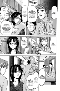 Page 173 of Kohjyo Ryojyoku AHAN - preview thumbnail
