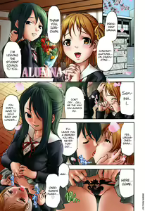 Page 98 of Kohjyo Ryojyoku AHAN - preview thumbnail
