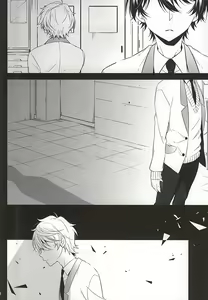 Page 13 of Yuushoku Lens - preview thumbnail