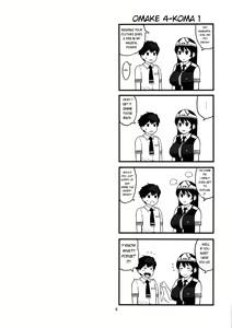 Page 5 of (COMIC1☆8) [Hybrid Jimushitsu (Muronaga Chaashuu) Hybrid Tsuushin Vol. 17 Witch Craft Boobs (Witch Craft Works) [English] [Porkboy] - preview thumbnail