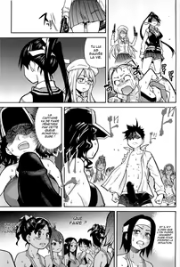 Page 5 of Peace Hame! Ge Ch. 3 (decensored) - preview thumbnail