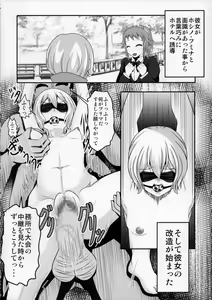 Page 11 of Gunpla Oji-san ~Build Report~ - preview thumbnail