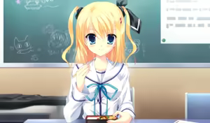 Page 206 of D.C.III R ～Da Capo III R～ X-rated - preview thumbnail