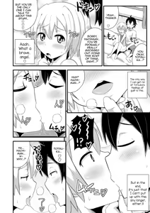 Page 11 of Comic Furechin 2013-08 - preview thumbnail