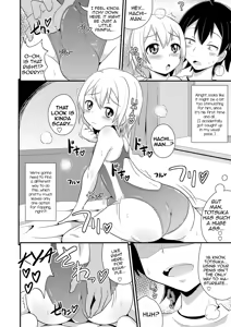 Page 7 of Comic Furechin 2013-08 - preview thumbnail