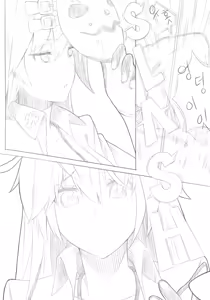 잭오 엉덩이 만화 — hentai manga cover on Fhentai