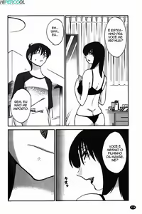 Page 119 of Monokage no Iris 1 - preview thumbnail