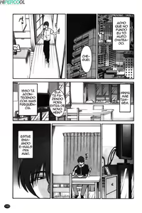 Page 161 of Monokage no Iris 1 - preview thumbnail