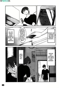 Page 163 of Monokage no Iris 1 - preview thumbnail