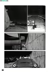Page 173 of Monokage no Iris 1 - preview thumbnail