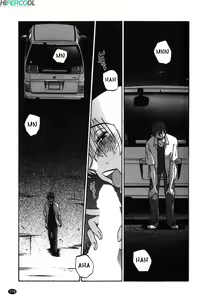 Page 188 of Monokage no Iris 1 - preview thumbnail