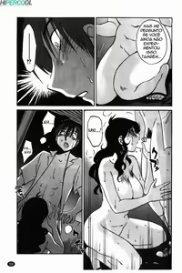 Page 62 of Monokage no Iris 1 - preview thumbnail