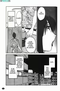 Page 72 of Monokage no Iris 1 - preview thumbnail