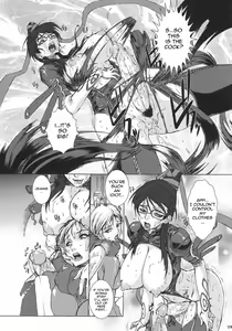 Page 4 of Bitch & Fetish 2 - Stupid Spoiled Whores (decensored) - preview thumbnail