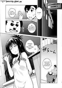 Page 4 of Mikan ga Oshiete Ageru MILKEY ORANGE 2 - preview thumbnail