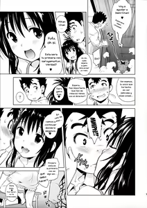 Page 8 of Mikan ga Oshiete Ageru MILKEY ORANGE 2 - preview thumbnail