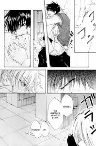 Page 16 of GHR18 After School - preview thumbnail
