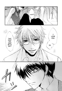 Page 21 of GHR18 After School - preview thumbnail