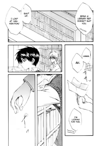 Page 7 of GHR18 After School - preview thumbnail