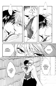 Page 10 of GHR18 After School - preview thumbnail