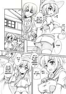Page 5 of RAG-DERE. 4 - preview thumbnail