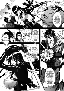 Page 8 of Kiss of the Dead - preview thumbnail