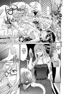 Page 110 of Momoiro Nurse | Peach Nurse - preview thumbnail