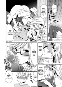 Page 117 of Momoiro Nurse | Peach Nurse - preview thumbnail