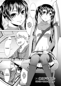Page 148 of Momoiro Nurse | Peach Nurse - preview thumbnail