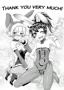 Page 190 of Momoiro Nurse | Peach Nurse - preview thumbnail