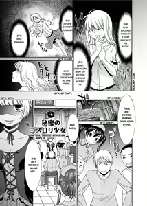 Page 58 of Momoiro Nurse | Peach Nurse - preview thumbnail