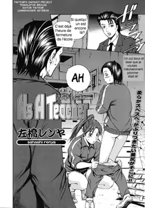 Page 2 of As A Teacher - preview thumbnail