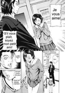 Page 5 of As A Teacher - preview thumbnail