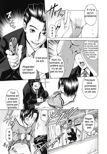 Page 9 of As A Teacher - preview thumbnail