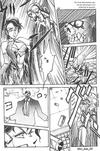 Page 3 of BUBBLES - preview thumbnail
