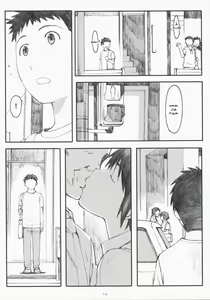 Page 71 of Natsukaze - preview thumbnail