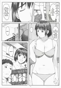Page 75 of Natsukaze - preview thumbnail