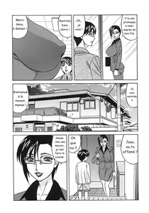 Page 3 of Inbo Ninshin Soukan | une mère lubrique et enceinte - preview thumbnail
