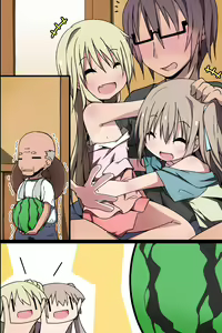 Page 51 of Itoko-tachi no Natsuyasumi ~Itazura Yuugi~ | 사촌들의 여름방학 ~악희유희~ - preview thumbnail