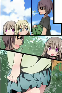 Page 65 of Itoko-tachi no Natsuyasumi ~Itazura Yuugi~ | 사촌들의 여름방학 ~악희유희~ - preview thumbnail