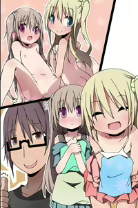 Page 69 of Itoko-tachi no Natsuyasumi ~Itazura Yuugi~ | 사촌들의 여름방학 ~악희유희~ - preview thumbnail
