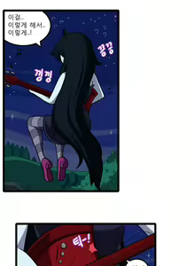 Page 2 of Adult Time 4 - preview thumbnail