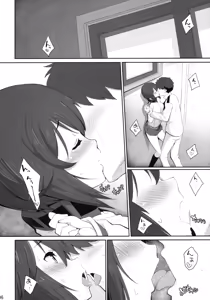 Page 5 of Teitoku-san no Gasshuku Seikatsu - preview thumbnail