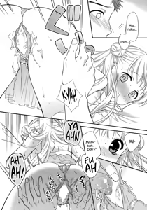 Page 14 of Fuwafuwa Koi no Baby Doll - preview thumbnail