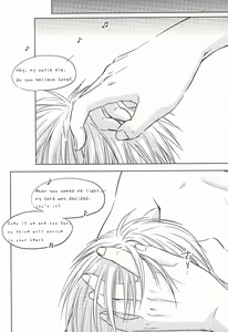 Page 45 of Kagami-kun no Sukebe Switch - preview thumbnail
