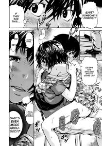 Page 72 of Itsu no Manika Shoujo wa | The Girl I wasn't Aware of - preview thumbnail