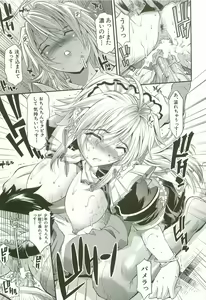 Page 46 of Cherry Bomb - preview thumbnail