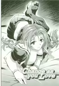 Page 7 of Cherry Bomb - preview thumbnail